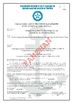 Chine YOUDU (SHANGHAI) INTERNATIONAL TRADING CO.,LTD certifications